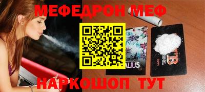шишки Свободный
