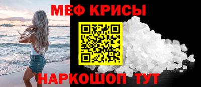 mix Рузаевка