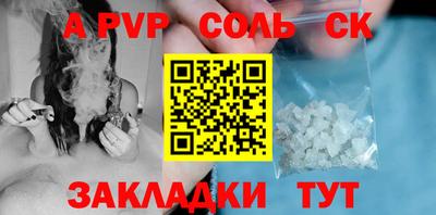 MESCALINE Рязань