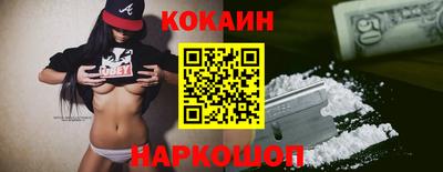 mix Рузаевка