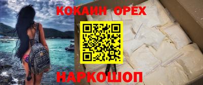 mix Рузаевка