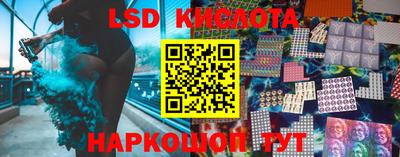 mix Рузаевка