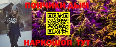 шишки Свободный