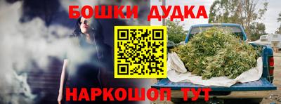 MESCALINE Рязань