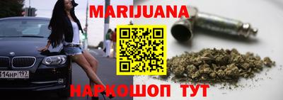 mix Рузаевка