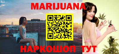 MESCALINE Рязань