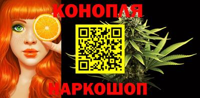 MESCALINE Рязань