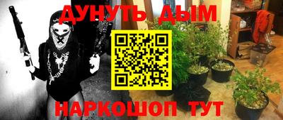 mix Рузаевка