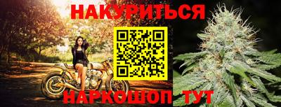 MESCALINE Рязань