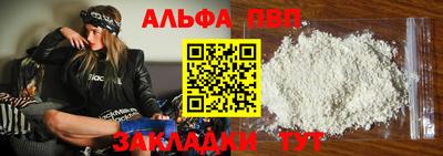 MESCALINE Рязань