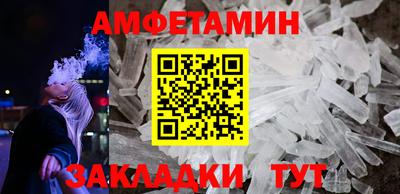 mix Рузаевка