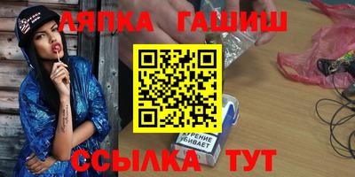 mix Рузаевка