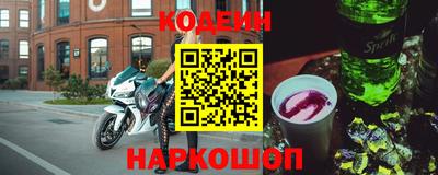 mix Рузаевка