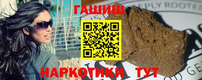 MESCALINE Рязань