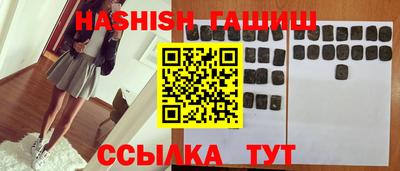 MESCALINE Рязань
