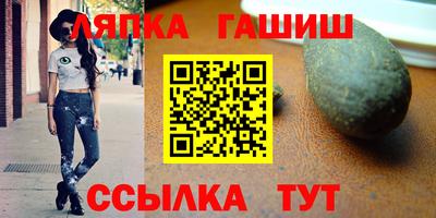 индика Севастополь