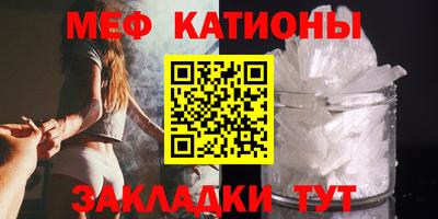 шишки Свободный